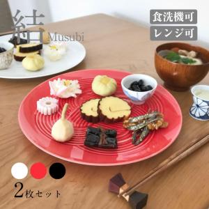 東洋佐々木ガラス 豆皿 選べる5カラー いろしずく 東洋佐々木ガラス