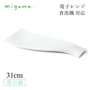 三つ仕切り皿 七宝 5枚セット 和 nagomi 3parts plate 白磁 深山陶器