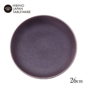日比野陶器 黒陶 30cm ロングプレート（H07-003-279） キッチン、台所