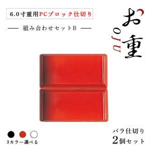グレステン TMタイプ 牛刀 721TM 21cm（AGL8201）1-0315-0801 キッチン