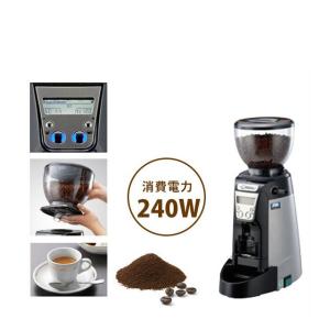 FMI チンバリー エスプレッソ オートマチックミル 0.9...
