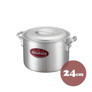 アルミ　両手深型鍋　SS 39×25cmと30×29cm 業務用　蓋付き アルミ 両手深型鍋 SS 39×25cmと30×29cm 業務用 蓋