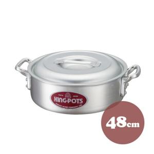 Le Creuset（ル・クルーゼ） 【新品】ル・クルーゼ マルミット 22cm