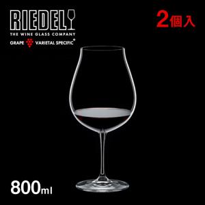 16 RIEDEL ニューワールド・ピノ・ノワール