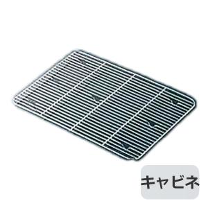 楽天市場】スプルス 木蓋 51cm用（AKB05051）1-0037-0613