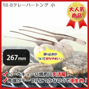 キャベツらーくV CAL-V-01（CKY06）1-0668-0201 キッチン、台所用品