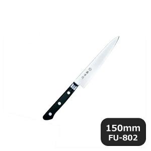 カンダ 藤寅作 DP割込口金付 牛刀 210mm FU-808（131619）07-0249-0402