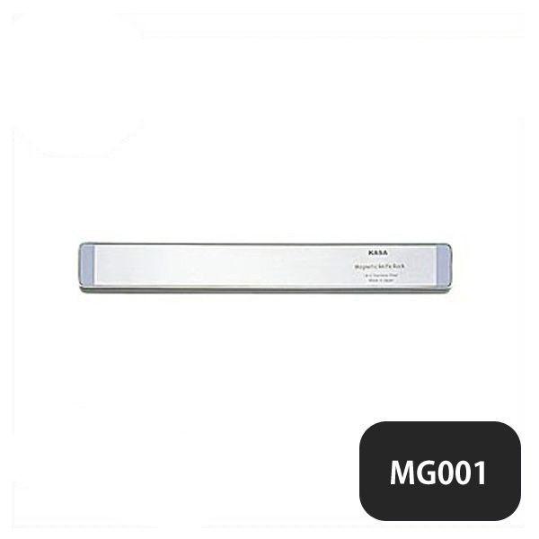 マグネットナイフラックS MG001（134070）07-0269-1001 キッチン、台所用品