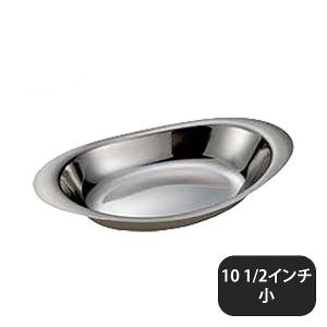 イケダ 名入れ カレー皿 大 18-8ステンレス IKD : 新潟キッチン - 通販