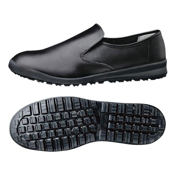 ミドリ安全 H-100C 黒 超耐滑軽量作業靴 25.5cm（378494）07-0660-0308...
