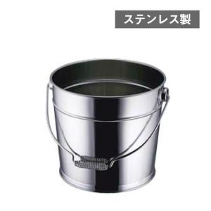 下村企販 バケツ ステンレス フタ付きバケツ8L （ ばけつ 8L ふた付き