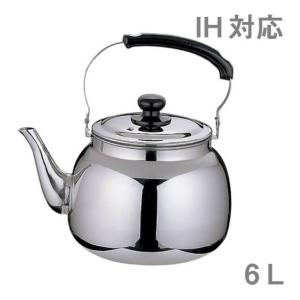 アカオアルミ /即納/ アカオ 大型ケットル 6Lアルミケトル・やかん