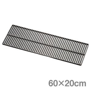 遠藤商事 焼き網 TKG 鉄鋳物 ロースター 300×150mm（GLS0601）1-0767