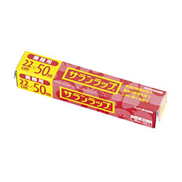 業務用サランラップ BOXタイプ 幅22cm×50mケース30本入（XLT6601）1-1566-0...