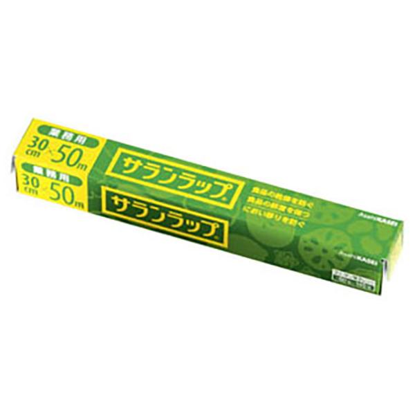 業務用サランラップ BOXタイプ 幅30cm×50mケース30本入（XLT6603）1-1566-0...