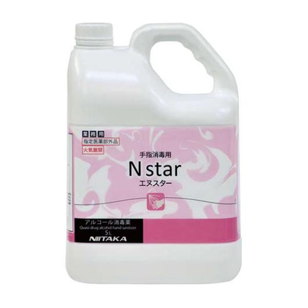 手指消毒用 Nスター 5L ソフトボトル（XSC6002）1-1458-0202 キッチン、台所用品
