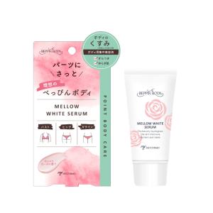 KVK ウルトラファインバブルシャワーヘッド hadamo ホワイト PZS370