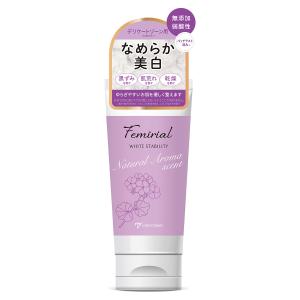 ポイント+5％！】7/28(火)限定！金の健爽疾風（きんのけんそうはやて