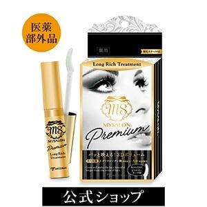 クーポン】まつげ美容液 ラシックユー アイラッシュセラムプラス 4ml
