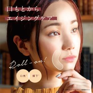 【アウトレット/箱無し】在庫限りで終了 特別価...の詳細画像1