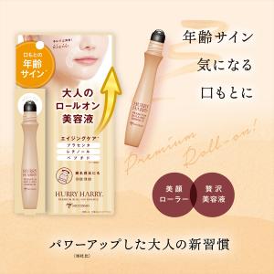 【アウトレット/箱無し】在庫限りで終了 特別価...の詳細画像3