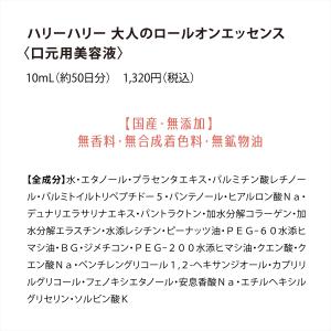 【アウトレット/箱無し】在庫限りで終了 特別価...の詳細画像4