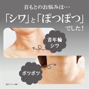 【期間限定・ミニ付】ハリーハリー 薬用おとなの...の詳細画像2