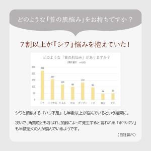 【期間限定・ミニ付】ハリーハリー 薬用おとなの...の詳細画像3