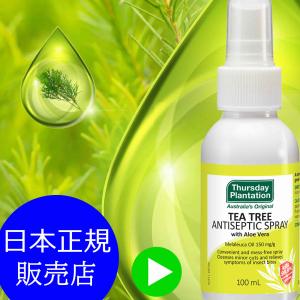 かゆみ 虫刺され パッチの商品一覧 通販 Yahoo ショッピング