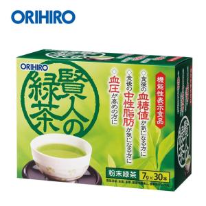 爪 スクラブ 黒板 血糖 値下げ る お茶 Washiojyuuken Jp