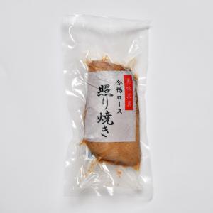 合鴨ロース照り焼き 200gパックの詳細画像1