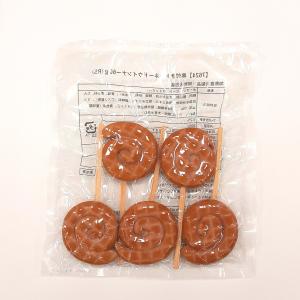 業務用ケース販売 串付ぐるぐるウインナー60g...の詳細画像1