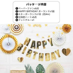 紙テープ天井飾り 本 雑誌 コミック の商品一覧 通販 Yahoo ショッピング