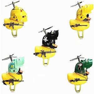 自転車用ベル あひる隊長 バイク 車 アクセサリー Pubgシリーズ アヒル型 癒す 自転車用ヘッドライト バッテリー付き 取付簡単 おしゃれ かわい B093snj518 便利堂本店 通販 Yahoo ショッピング