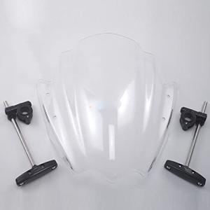 Dclcrb オートバイのフロントガラススクリーンの直径0.9インチ（22 mm）および1.0インチ（25 mm）ハンドルバーユニバーサルフロントガラ