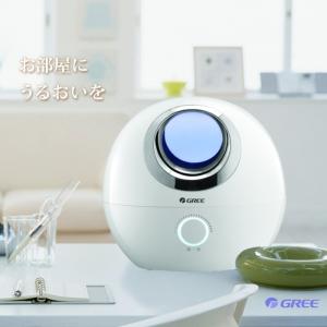 加湿器 超音波式 アロマ加湿器 SZGK-3008FW 抗菌カートリッジ 集塵活性炭フィルター 魚型 抗菌ボール 付き 大容量 おしゃれ｜cosmonature