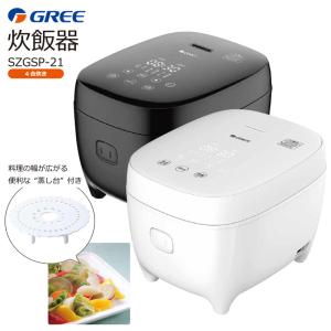 象印（ZOJIRUSHI） 炊飯器 3.5合 圧力 IH 炊飯ジャー 「極め羽釜」 TZ