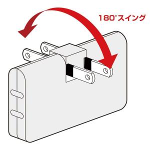 電源タップ スナップタップ コンセントコーナー...の詳細画像5