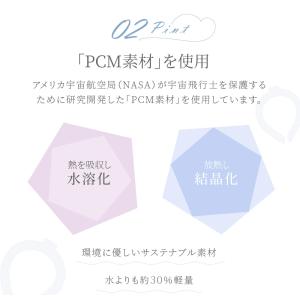 【2個セットでお買い得398円 】カラー・サイ...の詳細画像2
