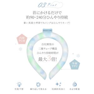 【2個セットでお買い得398円 】カラー・サイ...の詳細画像3