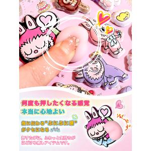 【第三者検査済】ぷくぷくシール おしり 肉球 ...の詳細画像5