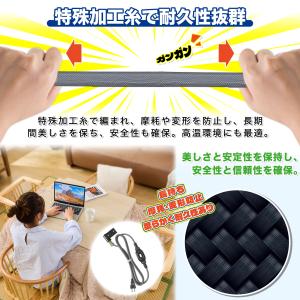 こたつコード 3m 中間スイッチ付 L型プラグ...の詳細画像5