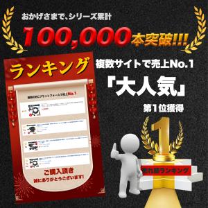 延長コード 屋外 防水 10m イエロー PS...の詳細画像1
