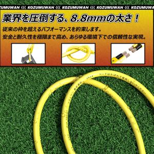 延長コード 屋外 防水 10m イエロー PS...の詳細画像3