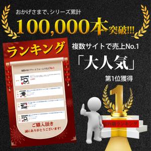 延長コード 10m 作業用 ソフトタイプ 電源...の詳細画像1