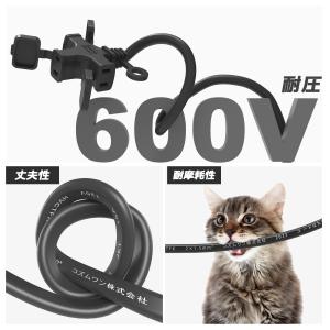 延長コード1M 3個口 電源延長コード PSE...の詳細画像2