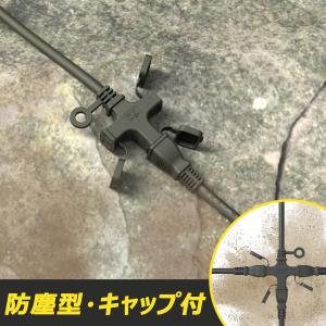 延長コード1M 3個口 電源延長コード PSE...の詳細画像5