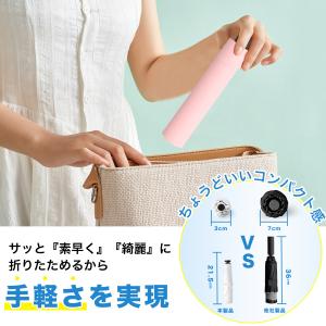 【超軽量UVカット傘】日傘 完全遮光 UVカッ...の詳細画像2