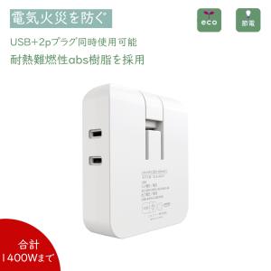 ブラザー工業 BU-320CL ベルトユニット 純正品 メーカー直送 MFC