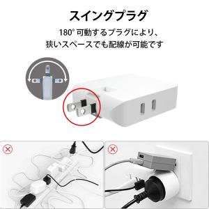 【最短当日出荷】4口平型タップ コーナータップ...の詳細画像3